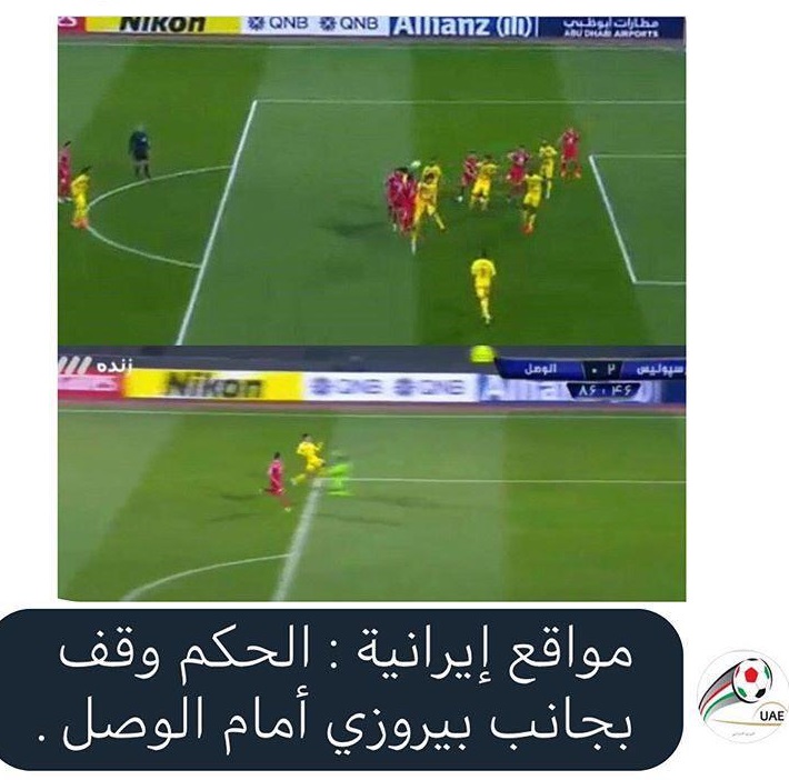 رسانه های امارات؛ داور با پرسپولیس بود +عکس