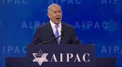 نتانیاهو: تصمیم ترامپ در قبال قدس تاریخی است