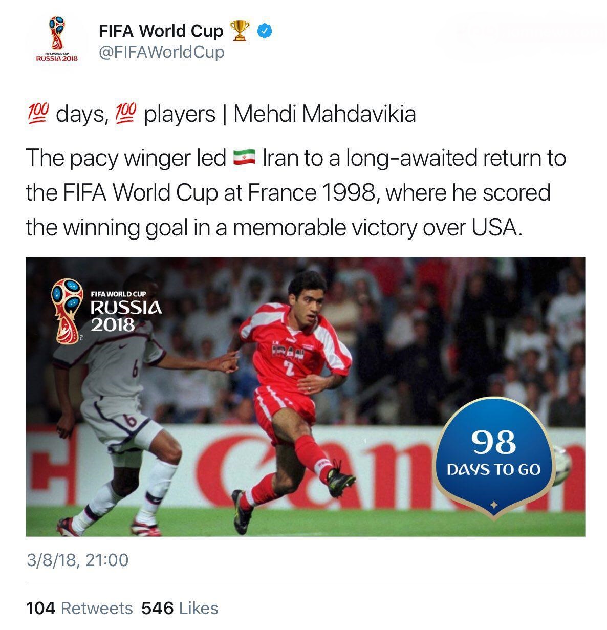 98 روز تا جام جهانی با مهدوی کیا + عکس 98 روز تا جام جهانی با مهدوی کیا + عکس