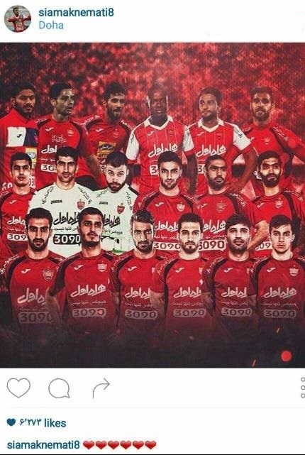 عکس/ پست اینستاگرامی نعمتی