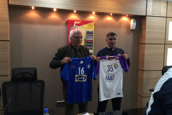 از پیراهن دو تیم استقلال و العین امارات رو نمایی شد+عکس از پیراهن دو تیم استقلال و العین امارات رو نمایی شد+عکس