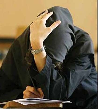 گزارش/ زمانی برای یک تصمیم