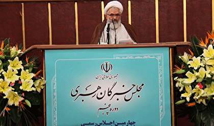 وضعیت فرهنگی به جایی رسیده که در روز ولادت معصوم، جشن مبتذل برگزار میشود وضعیت فرهنگی به جایی رسیده که در روز ولادت معصوم، جشن مبتذل برگزار میشود