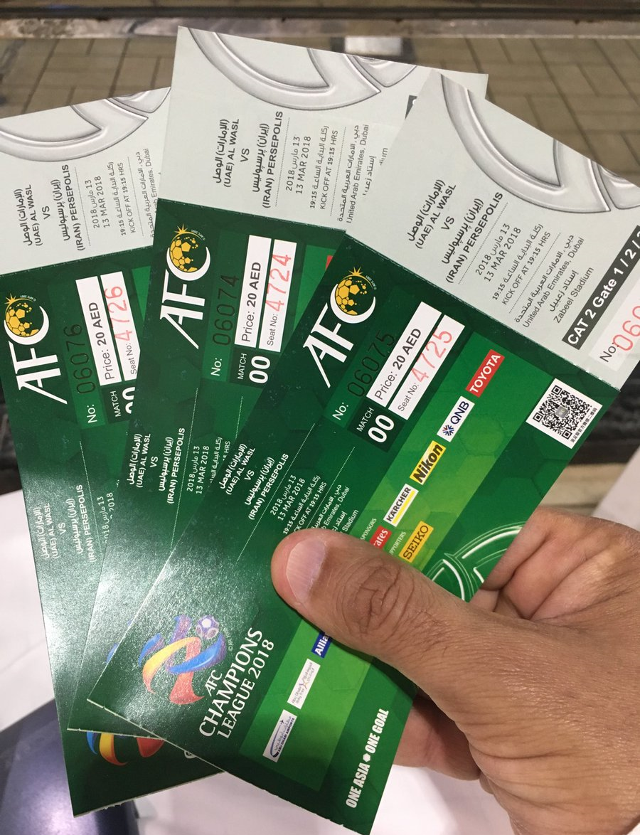 رونمایی از بلیت دیدار پرسپولیس-الوصل+عکس