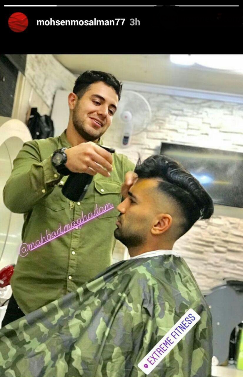 رونمایی از ظاهر جدید ستاره پرسپولیس+عکس