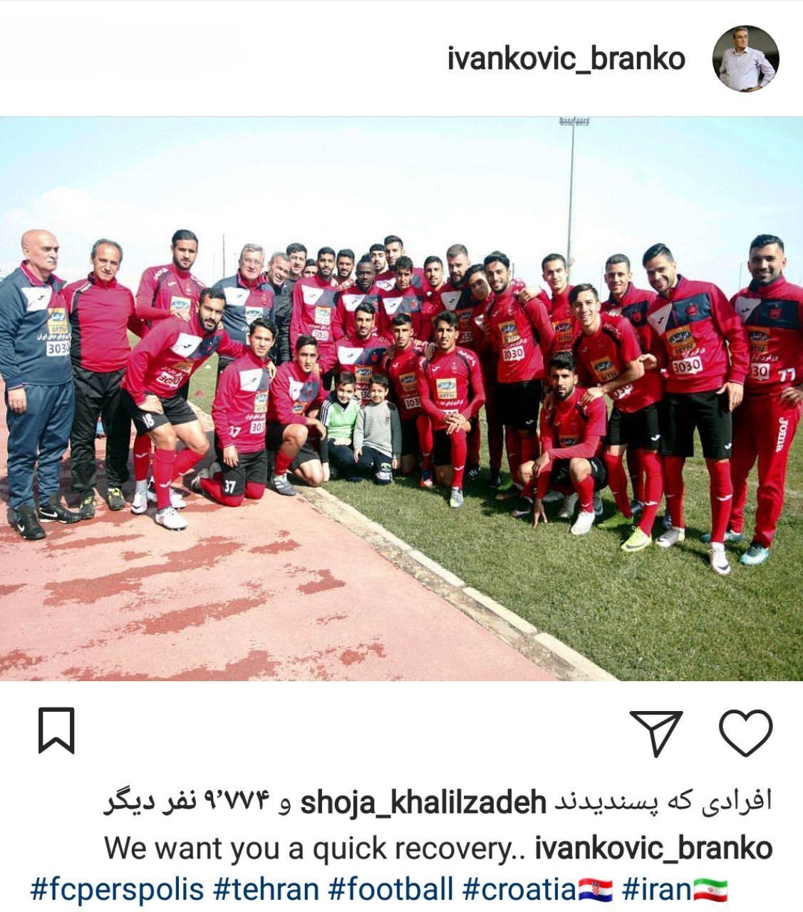 برانکو راه غلبه بر استقلال را پیدا کرد+عکس برانکو راه غلبه بر استقلال را پیدا کرد+عکس