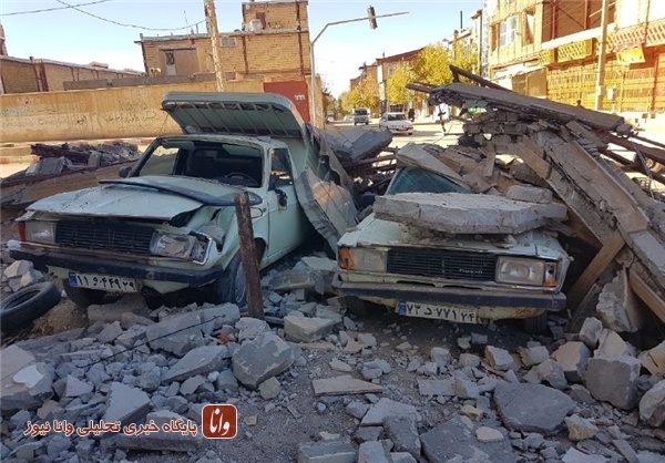 در حال بروز رسانی/۳۲۸ کشته و بیش از ۳۹۵۰ مجروح/ دعوت از دارندگان گروه خونی O- در حال بروز رسانی/۳۲۸ کشته و بیش از ۳۹۵۰ مجروح/ دعوت از دارندگان گروه خونی O-