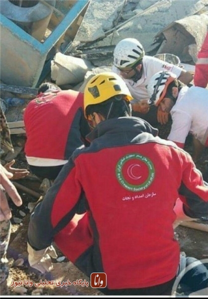 در حال بروز رسانی/۳۲۸ کشته و بیش از ۳۹۵۰ مجروح/ دعوت از دارندگان گروه خونی O- در حال بروز رسانی/۳۲۸ کشته و بیش از ۳۹۵۰ مجروح/ دعوت از دارندگان گروه خونی O-