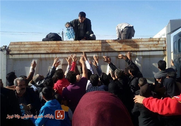 در حال بروز رسانی/۳۲۸ کشته و بیش از ۳۹۵۰ مجروح/ دعوت از دارندگان گروه خونی O- در حال بروز رسانی/۳۲۸ کشته و بیش از ۳۹۵۰ مجروح/ دعوت از دارندگان گروه خونی O-