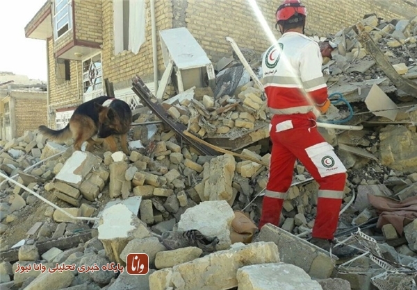 در حال بروز رسانی/۳۲۸ کشته و بیش از ۳۹۵۰ مجروح/ دعوت از دارندگان گروه خونی O- در حال بروز رسانی/۳۲۸ کشته و بیش از ۳۹۵۰ مجروح/ دعوت از دارندگان گروه خونی O-