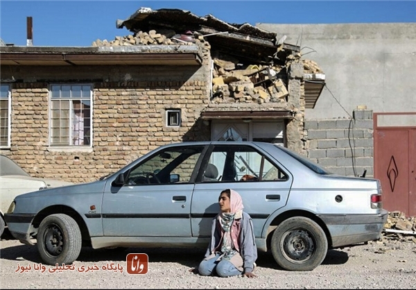 در حال بروز رسانی/۳۲۸ کشته و بیش از ۳۹۵۰ مجروح/ دعوت از دارندگان گروه خونی O- در حال بروز رسانی/۳۲۸ کشته و بیش از ۳۹۵۰ مجروح/ دعوت از دارندگان گروه خونی O-
