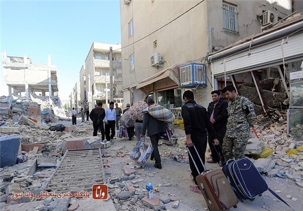 در حال بروز رسانی/۳۲۸ کشته و بیش از ۳۹۵۰ مجروح/ دعوت از دارندگان گروه خونی O- در حال بروز رسانی/۳۲۸ کشته و بیش از ۳۹۵۰ مجروح/ دعوت از دارندگان گروه خونی O-