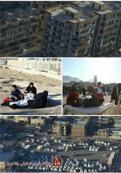 در حال بروز رسانی/۳۲۸ کشته و بیش از ۳۹۵۰ مجروح/ دعوت از دارندگان گروه خونی O- در حال بروز رسانی/۳۲۸ کشته و بیش از ۳۹۵۰ مجروح/ دعوت از دارندگان گروه خونی O-