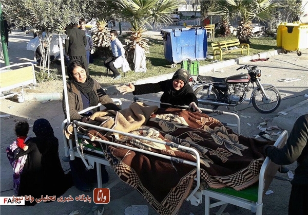 در حال بروز رسانی/۳۲۸ کشته و بیش از ۳۹۵۰ مجروح/ دعوت از دارندگان گروه خونی O- در حال بروز رسانی/۳۲۸ کشته و بیش از ۳۹۵۰ مجروح/ دعوت از دارندگان گروه خونی O-