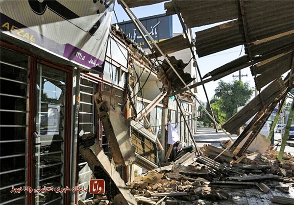 در حال بروز رسانی/۳۲۸ کشته و بیش از ۳۹۵۰ مجروح/ دعوت از دارندگان گروه خونی O- در حال بروز رسانی/۳۲۸ کشته و بیش از ۳۹۵۰ مجروح/ دعوت از دارندگان گروه خونی O-