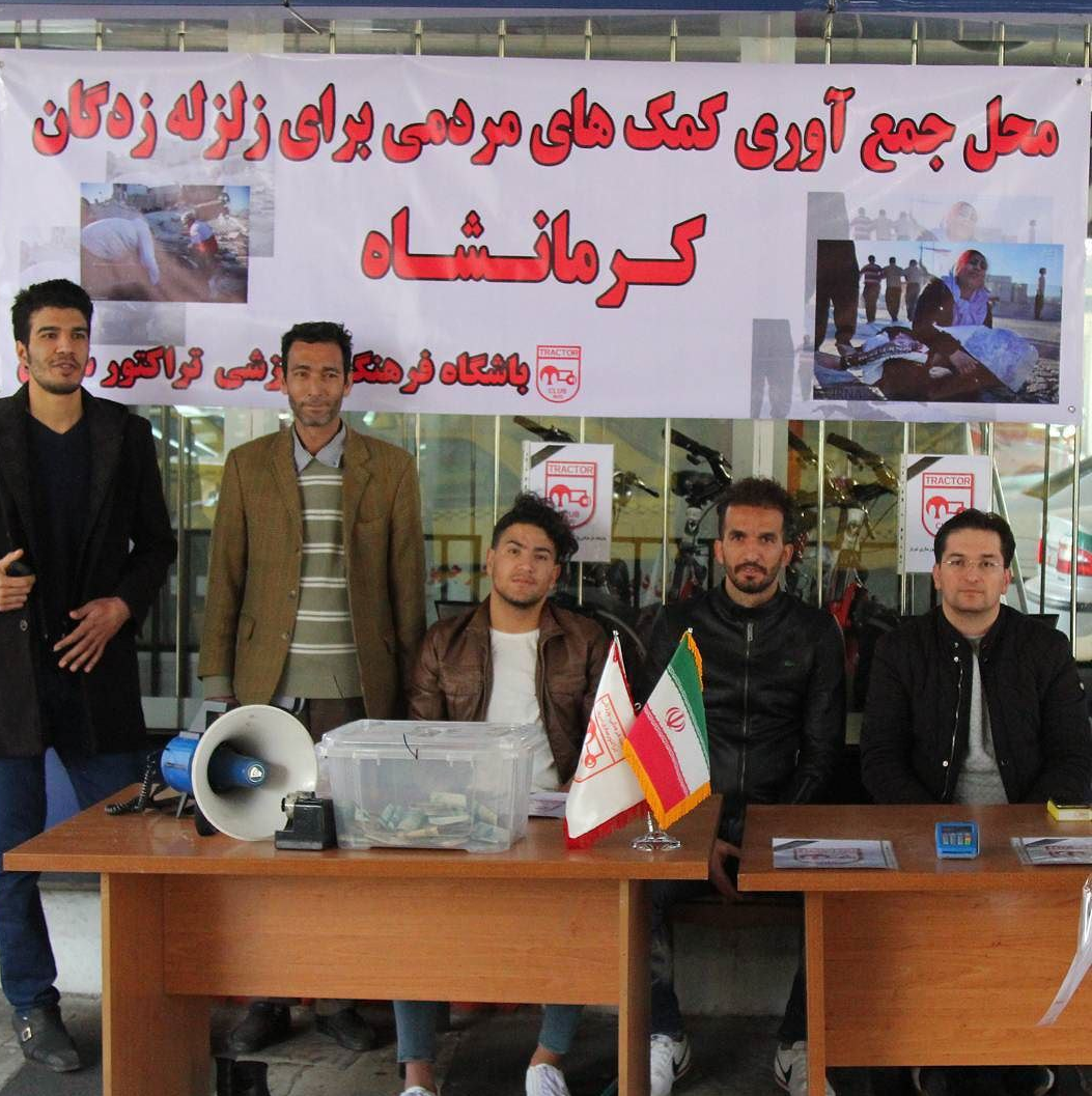 حضور نوری در غرفه جمع آوری کمکهای مردمی تراکتورسازی + عکس حضور نوری در غرفه جمع آوری کمکهای مردمی تراکتورسازی + عکس