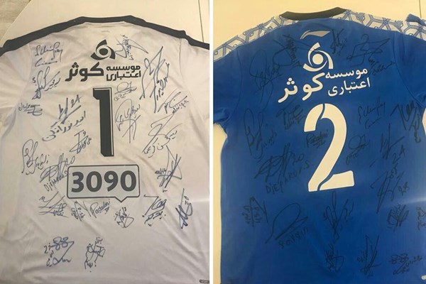 حراج پیراهن بازیکنان استقلال به نفع زلزلهزدگان غرب کشور+عکس حراج پیراهن بازیکنان استقلال به نفع زلزلهزدگان غرب کشور+عکس