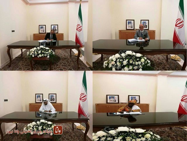 عکس/ ابراز همدردی دیپلماتهای خارجی مقیم دبی با زلزله زدگان غرب کشور عکس/ ابراز همدردی دیپلماتهای خارجی مقیم دبی با زلزله زدگان غرب کشور