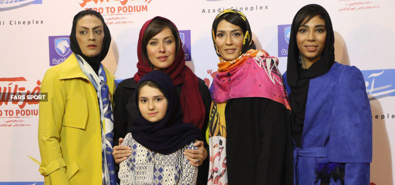 فیلم «صفر تا سکو» با حضور مهدویکیا اکران شد+ تصاویر فیلم «صفر تا سکو» با حضور مهدویکیا اکران شد+ تصاویر