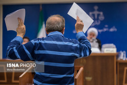 اعتراض متهم ردیف سوم پرونده فساد نفتی به حکم دادگاه