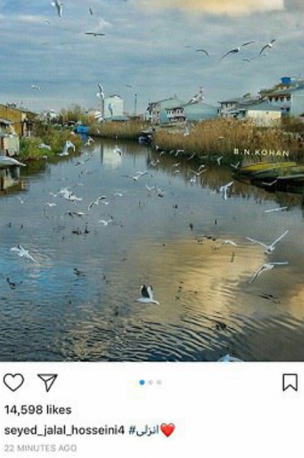 واکنش طعنه آمیز کاپیتان پرسپولیس به رفتار رشتی‌ها+عکس