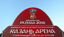 ۲ میلیون درخواست بلیت جام جهانی ۲۰۱۸