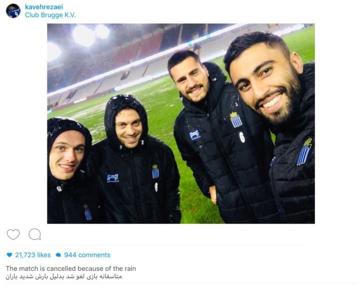 عکس/ سلفی کاوه رضایی با هم تیمی هایش بعد از لغو بازی عکس/ سلفی کاوه رضایی با هم تیمی هایش بعد از لغو بازی