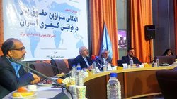 حضور ظریف در همایش انعکاس موازین حقوق بشر در قوانین کیفری ایران