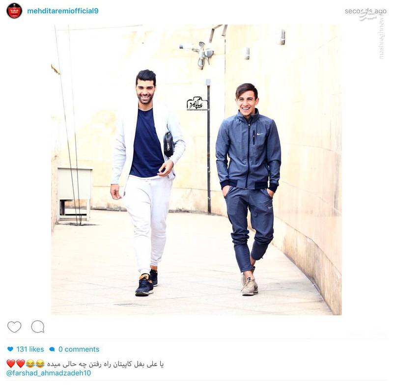 عکس/ شوخی اینستاگرامی مهدی طارمی با فرشاد احمدزاده