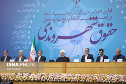 روحانی: مردم پیگیری بودجه 97 را رها نکنند/ باید در اتاق‌های شیشه‌ای قرار بگیریم