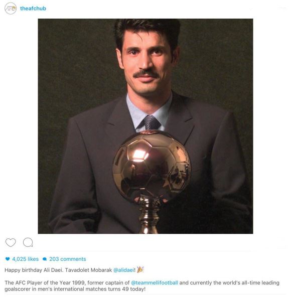 AFC تولد علی دایی را تبریک گفت