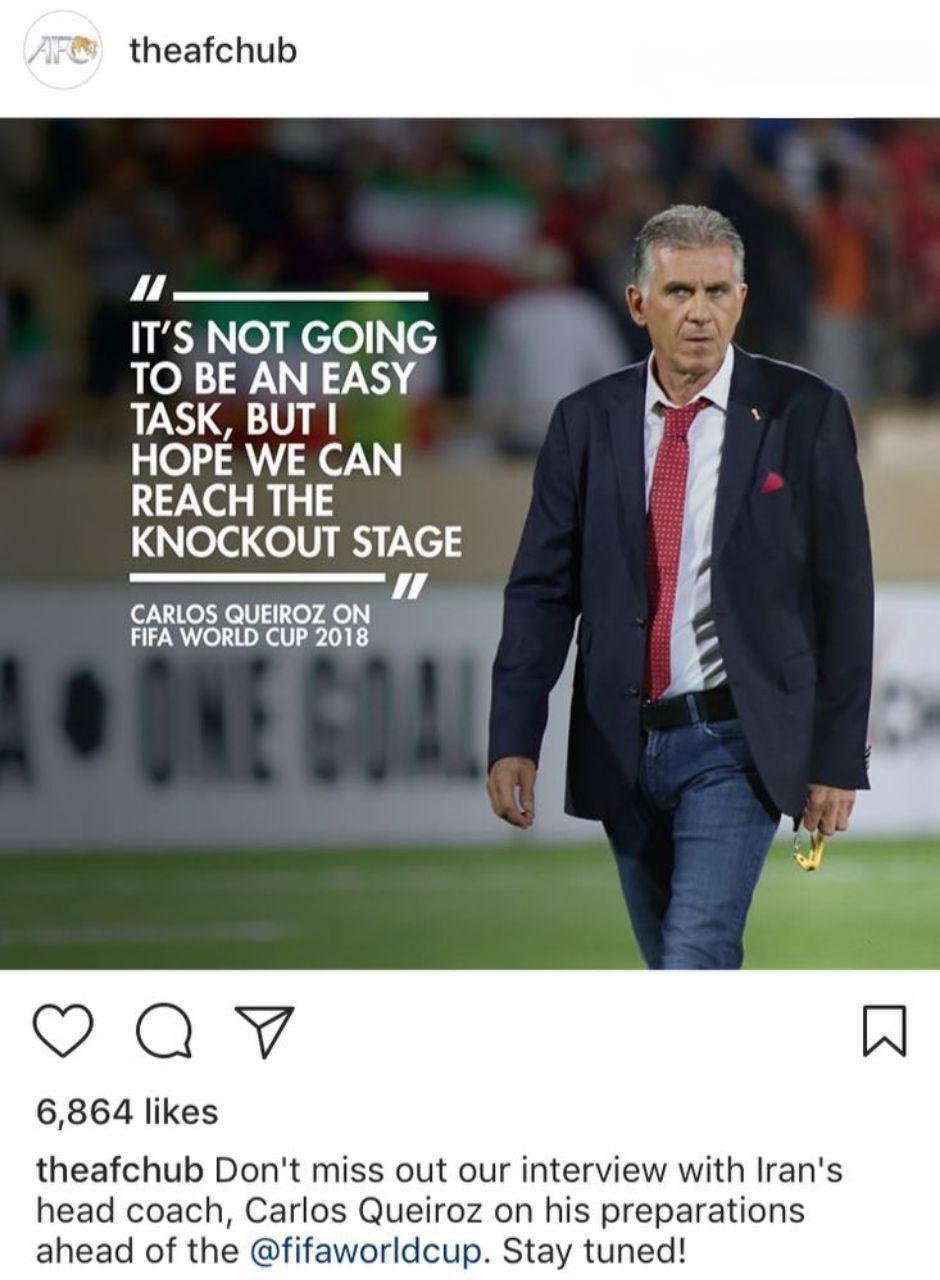 اظهار نظر سرمربی تیم ملی در مورد صعود به مرحله حذفی! + عکس اظهار نظر سرمربی تیم ملی در مورد صعود به مرحله حذفی! + عکس