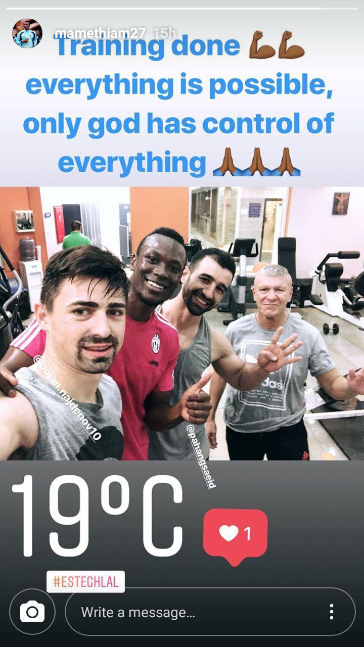 پیام خوش مروارید سیاه استقلال برای هواداران + عکس پیام خوش مروارید سیاه استقلال برای هواداران + عکس