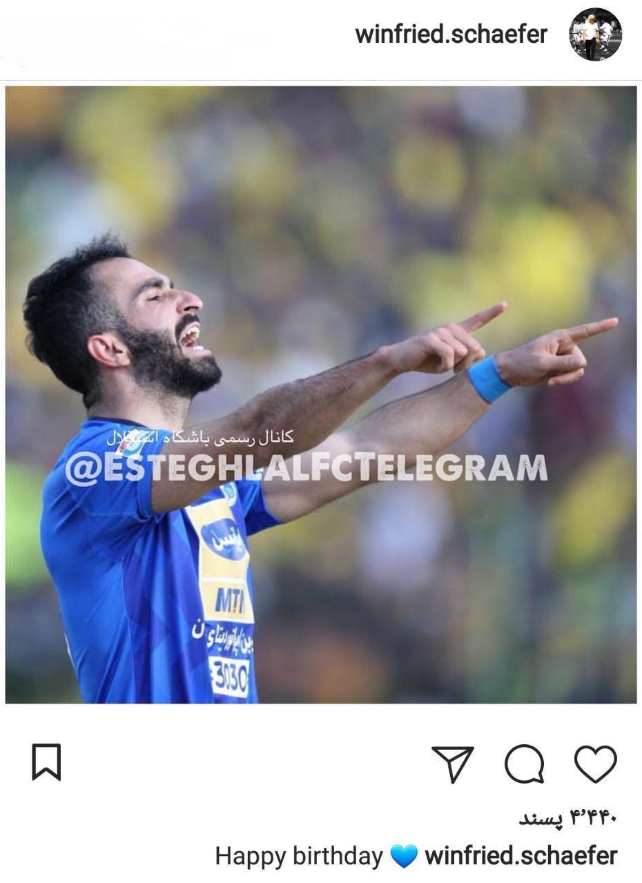 پست سرمربی استقلال برای داریوش شجاعیان + عکس