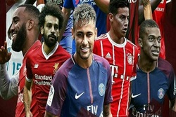 آخرین شایعات نقل و انتقالات فوتبال