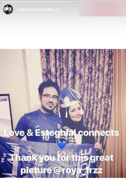 تقدیر شفر از هواداران به شکلی خاص + عکس تقدیر شفر از هواداران به شکلی خاص + عکس