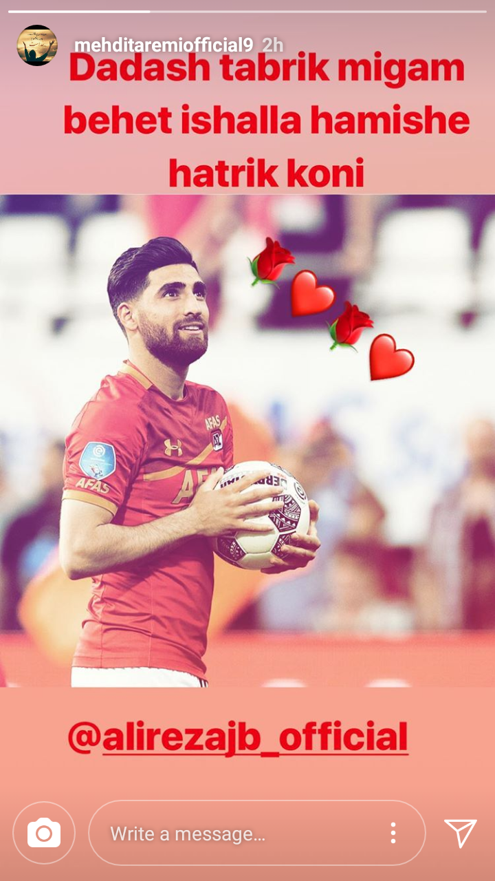 واکنش طارمی به درخشش جهانبخش + عکس واکنش طارمی به درخشش جهانبخش + عکس