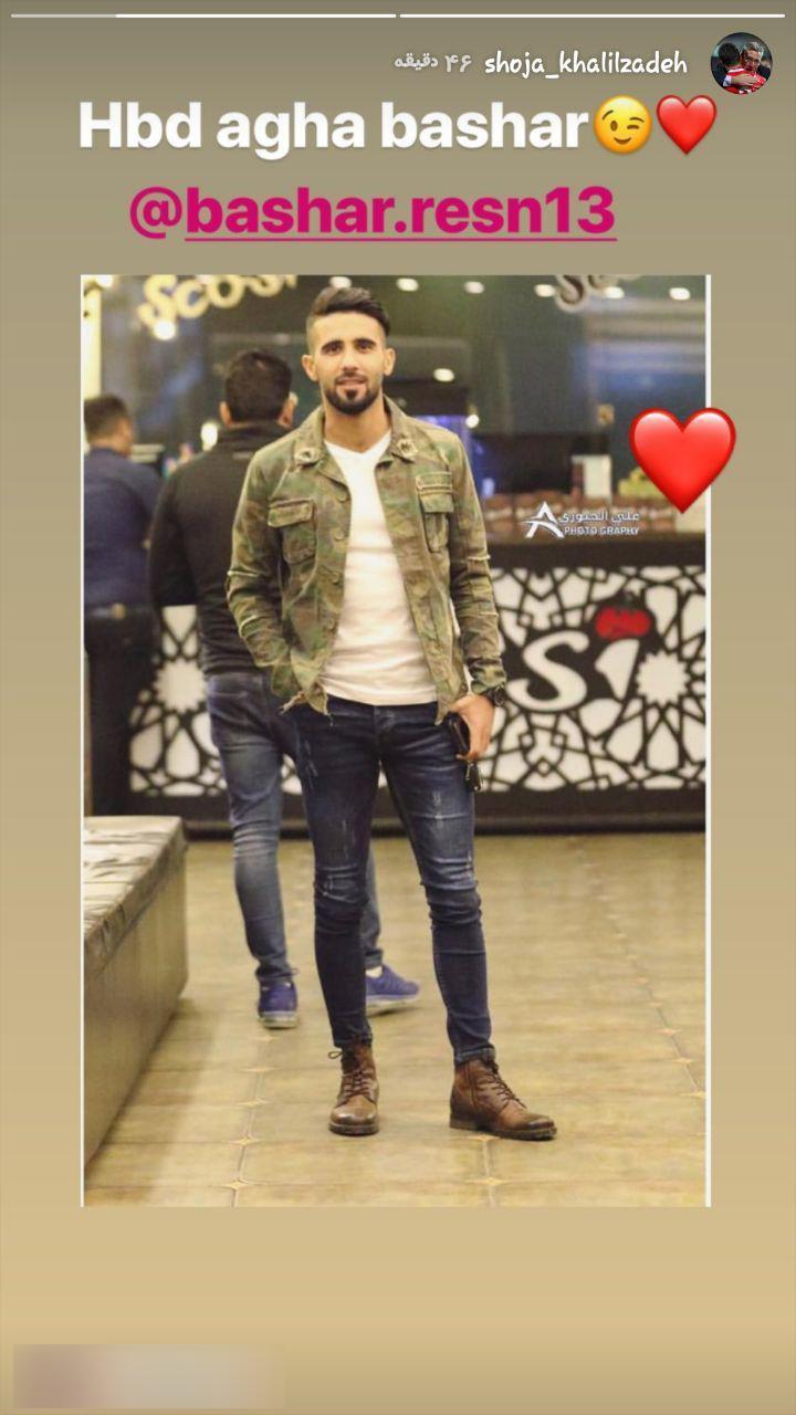 تبریک تولد یک پدیده توسط شجاع+عکس تبریک تولد یک پدیده توسط شجاع+عکس