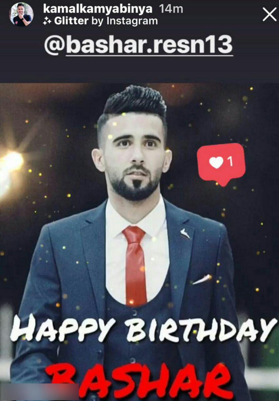 گتوزو هم برای بشار پیام تبریک فرستاد+عکس گتوزو هم برای بشار پیام تبریک فرستاد+عکس