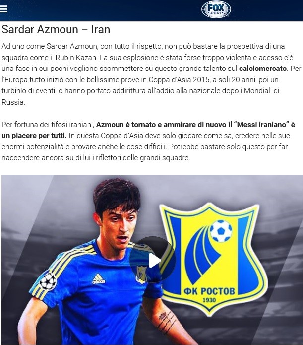 توصیه جالب «فاکس اسپورتس» به سردار آزمون توصیه جالب «فاکس اسپورتس» به سردار آزمون