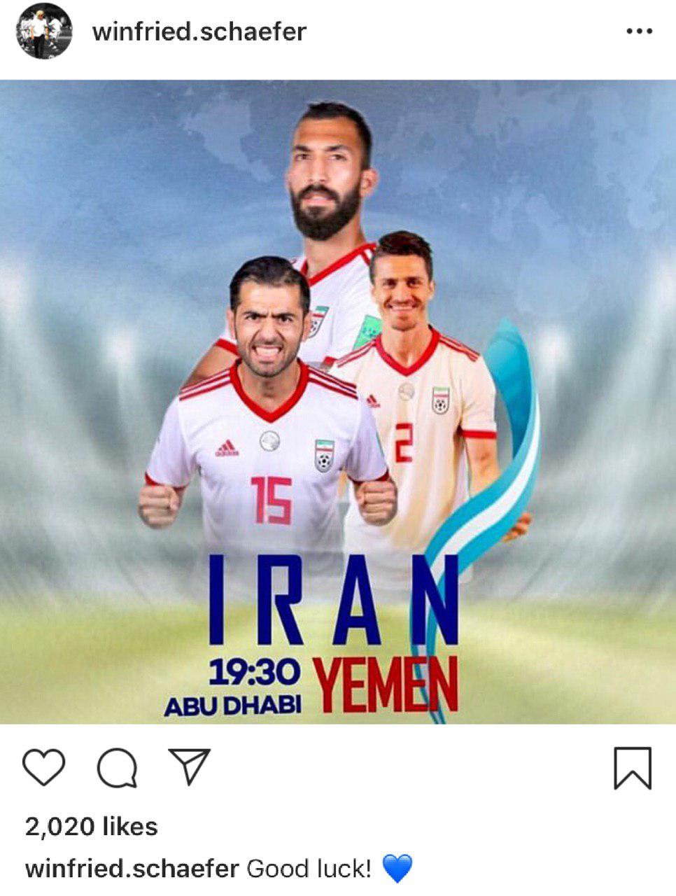 عکس| آرزوی خاص شفر برای سه ملی پوش عکس| آرزوی خاص شفر برای سه ملی پوش