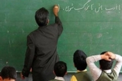 «معلم» رستم شاهنامه نظام تعلیم و تربیت کشور است