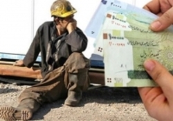نایب رئیس کمیسیون عمران مجلس: حقوق کارگران جوابگوی زندگی آنان نیست