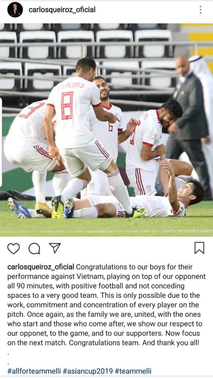 تبریک به تمام بازیکنانم تبریک به تمام بازیکنانم