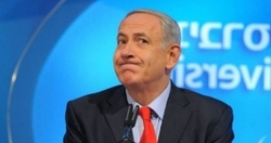 واکنش نتانیاهو به پرتاب ماهواره‌بر ایران