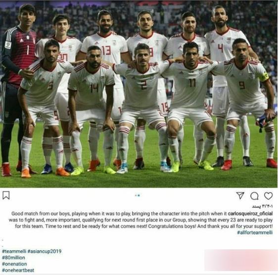 واکنش کی‌روش به عملکرد بازیکنان ایران مقابل عراق + عکس