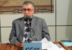 پیروز ایزدی: کشورهایی مانند لهستان معتقدند آمریکا امنیت آنها را تامین میکند