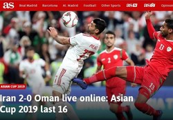 «آس»: بیرانوند قلب عمانیها را شکست