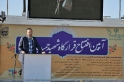 افتتاح قرارگاه جهادی شهید باباخانی در حاشیه‌ شهر قم