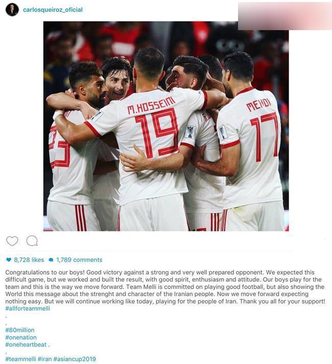 پست اینستاگرامی کیروش بعد از بازی با عمان + عکس پست اینستاگرامی کیروش بعد از بازی با عمان + عکس